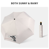 折叠全自动ins雨伞女学生可爱晴雨两用遮阳男大号太阳伞防紫外线 Cat-灰