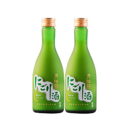 Gekkeikan 月桂冠浊米酒纯米低度进口清酒2支浪漫礼物 300ml *15件