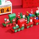 移动专享：KIDNOAM 圣诞节小火车 1个装