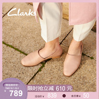 clarks其乐女鞋2020经典款复古低跟乐福鞋舒适休闲一脚蹬单鞋女（36、白色）