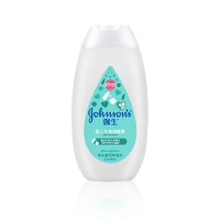 Johnson's baby 强生婴儿 婴儿牛奶润肤露 100ml