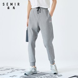 Semir 森马 19-220271201 男士九分休闲裤