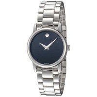 银联爆品日：MOVADO 摩凡陀 Museum 博物馆系列 2100017 女士石英腕表