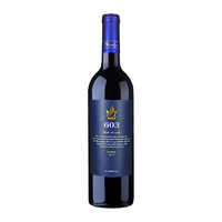 轩奈澳洲原瓶进口西拉红酒14.5度干红葡萄酒单支603