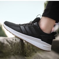 阿迪达斯官网adidas QUESTAR RIDE女鞋跑步运动鞋 B44832 38.5 黑色