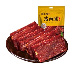 煌上煌 靖江 原味猪肉脯100g