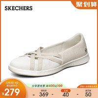 Skechers斯凯奇女士复古玛丽珍休闲鞋一脚蹬懒人鞋渔夫鞋136218（39、海军蓝色/NVY）