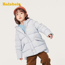 巴拉巴拉女童羽绒服中长款童装秋冬新款宝宝外套韩版小童保暖