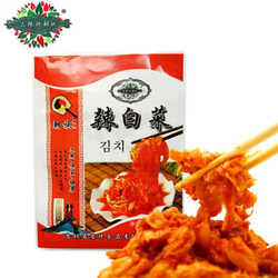 辣白菜即食韩国泡菜下饭菜炒饭配菜免切 350g*3袋