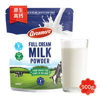 京东PLUS会员：avonmore 艾恩摩尔 全脂高钙乳粉 成人奶粉 900克 *3件