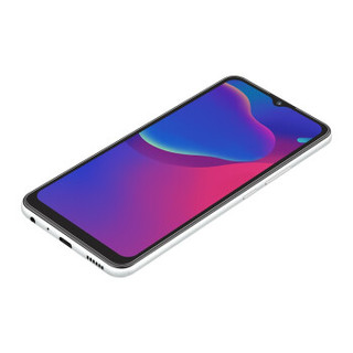 ZTE 中兴 V2021 5G手机 4GB+64GB 太空银