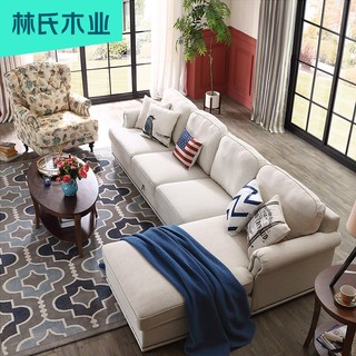 林氏木业美式布艺沙发小户型轻奢储物沙发客厅家具组合套装1002（其他、【米白色】右三人+左贵妃）
