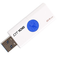 Kingston 金士顿 DT106 U盘 64GB USB3.1 白色