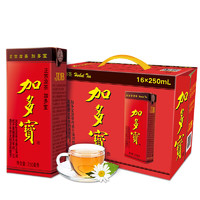 JDB 加多宝 凉茶植物饮料 茶饮料 250ml*16盒
