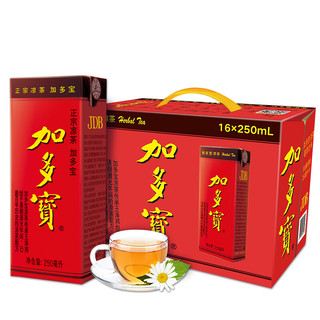 JDB 加多宝 凉茶植物饮料 250ml*16盒