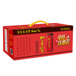 JDB 加多宝 凉茶植物饮料 250ml*16盒