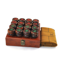 酸枝木4.8厘米中国象棋配商务木盒