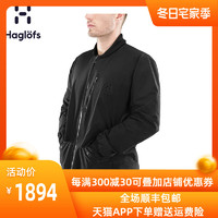 Haglofs火柴棍户外运动男款时尚防水休闲夹克外套 603606 欧版（XL、2C5 正黑色）