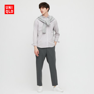 历史低价：UNIQLO 优衣库 430918 男士长绒棉条纹衬衫