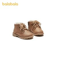 Balabala 巴拉巴拉 女童短靴