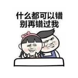 京东 七匹狼运动户外旗舰店 双12燃力重启超级品牌日~