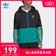 阿迪达斯官网adidas 三叶草 2tones LW WB男装运动连帽外套GK5923