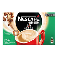 Nestlé 雀巢 2合1 无蔗糖 速溶咖啡 330g