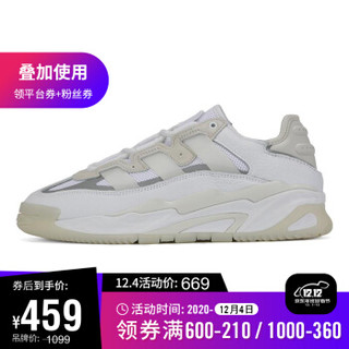 adidas Originals阿迪三叶草中性NITEBALLLIFESTYLE 休闲鞋FV4847 FV4847 41