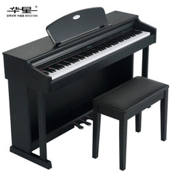 华星 电钢琴88键重锤  智能数码立式电子钢琴H7X35 升级版黑色