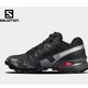 京东PLUS会员：SALOMON 萨洛蒙 Speed Cross 3 ADV 410855 男女款越野鞋