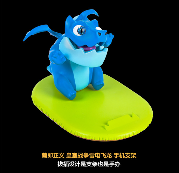 suprecell黄金超骑手办周边礼包2020crl全球总决赛上海站