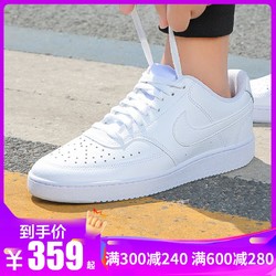 NIKE耐克男女鞋 (简版) AF1耐克空军一号