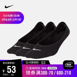 耐克 运动袜子女（3双） NIKE LIGHTWEIGHT NO-SHOW SX4863 SX4863-010 M *6件