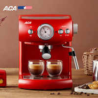 北美电器（ACA）咖啡机意式半自动家用商用办公室19bar电磁泵蒸汽打奶泡京品家电AC-E15D