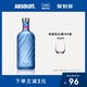 天猫首发 瑞典进口ABSOLUT绝对伏特加2020限量螺旋瓶700ml 洋酒