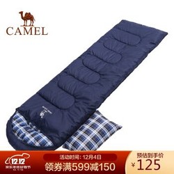 骆驼睡袋户外旅行 秋冬季加厚露营防寒单人可拼接睡袋便携隔脏 A8W03004 藏青右 1.8KG *8件