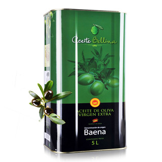蓓琳娜欧盟原装进口PDO认证特级初榨橄榄油5L 烹饪食用油