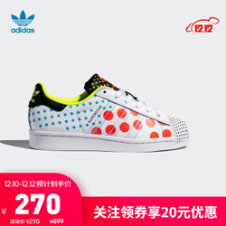 阿迪达斯官网 adidas 三叶草 SUPERSTAR FX7777 亮白/红荧光/粉蓝/1号黑色/亮黄荧光 35.5(215mm)