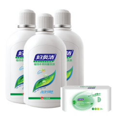 妇炎洁 植物本草抑菌洗液 380ml*3瓶