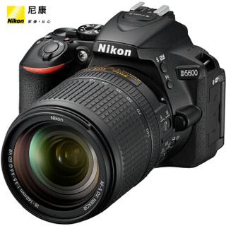 Nikon 尼康 D5600 双镜头单反相机套机 （18-140mm f/3.5-5.6G + DX 35mm f/1.8G）