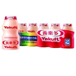 Yakult 养乐多 活性乳酸菌饮品 100ml*5瓶