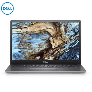 Dell 戴尔 13.3英寸 笔记本电脑（i7-10510U、8G、512GB、MX250）