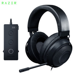 RAZER 雷蛇 北海巨妖竞技版 头戴式游戏耳机