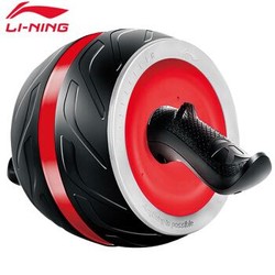 LI-NING 李宁 LBDM842-1 家用健腹轮 *2件