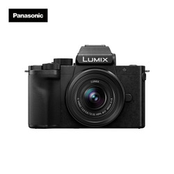 Panasonic 松下 G100 Vlog微单相机（12-32mm镜头）