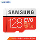 三星（SAMSUNG）128GB TF（MicroSD）存储卡 4K U3 C10 EVO升级版+ 读速100MB/s