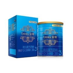 MeadJohnson Nutrition 美赞臣 蓝臻 婴幼儿奶粉 3段 1700g/罐