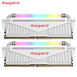 6日0点：阿斯加特（Asgard）32GB（16GBx2）DDR4 3200频率 台式机内存 洛极系列-W3 柔光炫彩RGB灯条