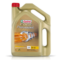 Castrol 嘉实多 极护专享 全合成机油 5W-30 CHN 4L