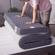移动端、移动专享：流川枫 乳胶立体加厚耐压床垫 90*200*10cm